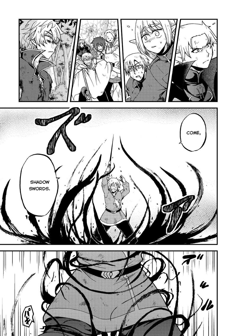 Zense Wa Kentei Konjou Kuzu Ouji 22 17