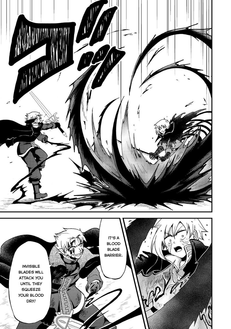 Zense Wa Kentei Konjou Kuzu Ouji 23 13