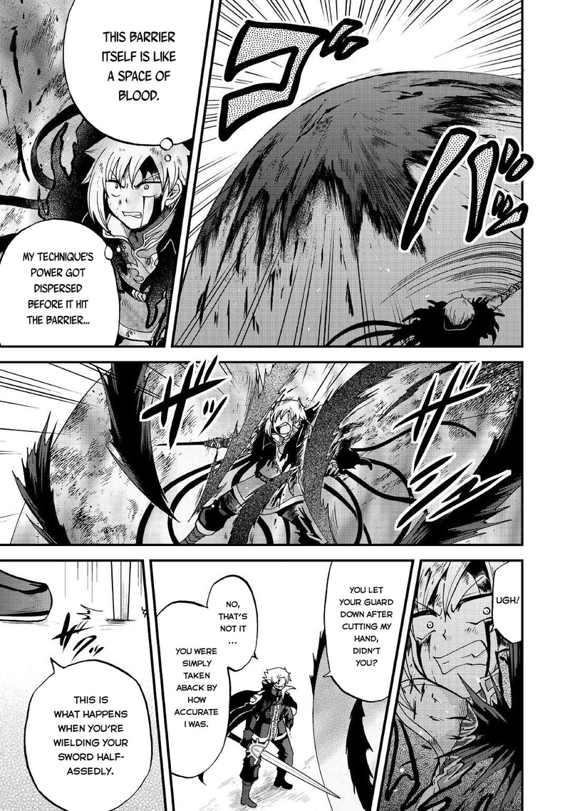 Zense Wa Kentei Konjou Kuzu Ouji 23 15