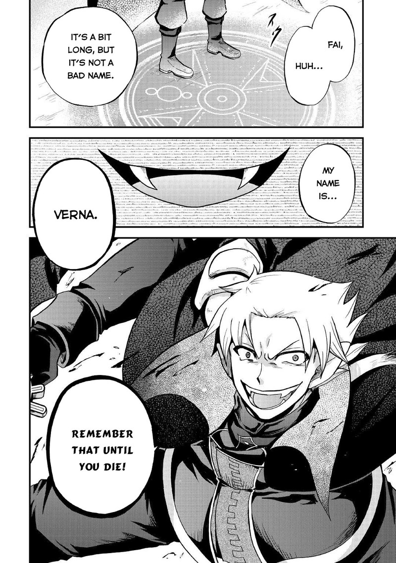 Zense Wa Kentei Konjou Kuzu Ouji 23 2