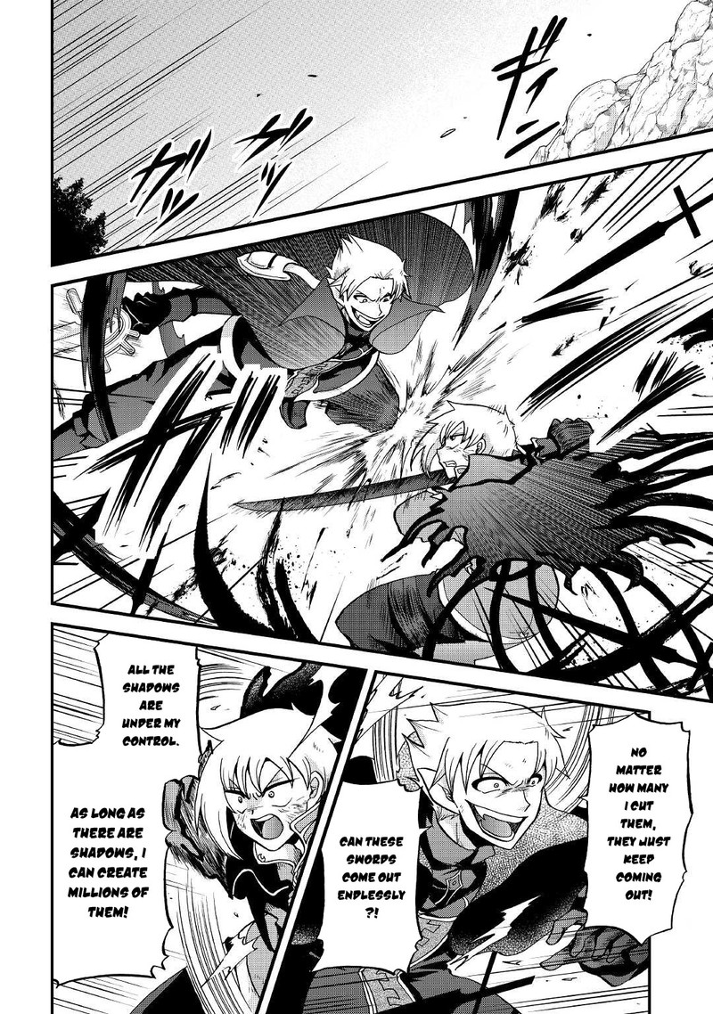 Zense Wa Kentei Konjou Kuzu Ouji 23 4