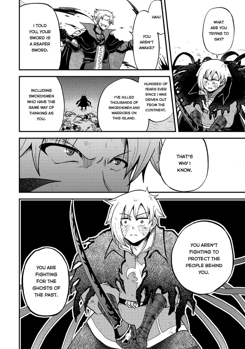 Zense Wa Kentei Konjou Kuzu Ouji 23 8