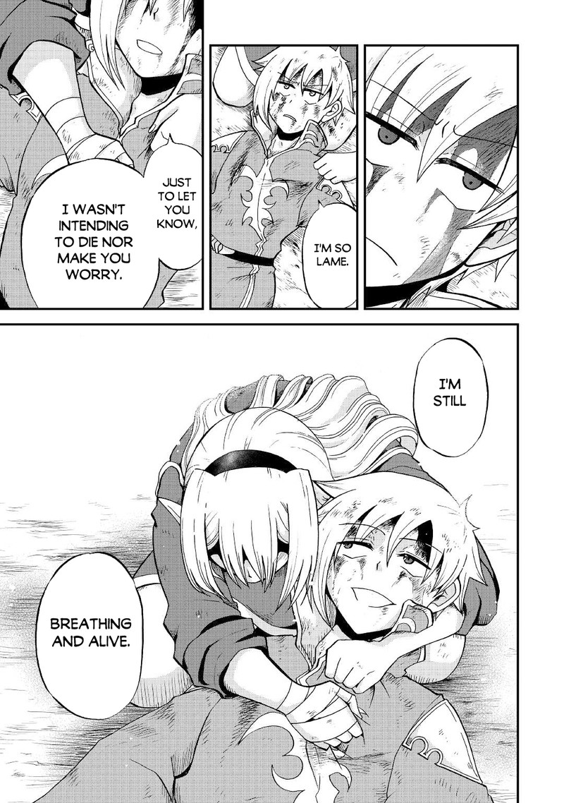Zense Wa Kentei Konjou Kuzu Ouji 24 12