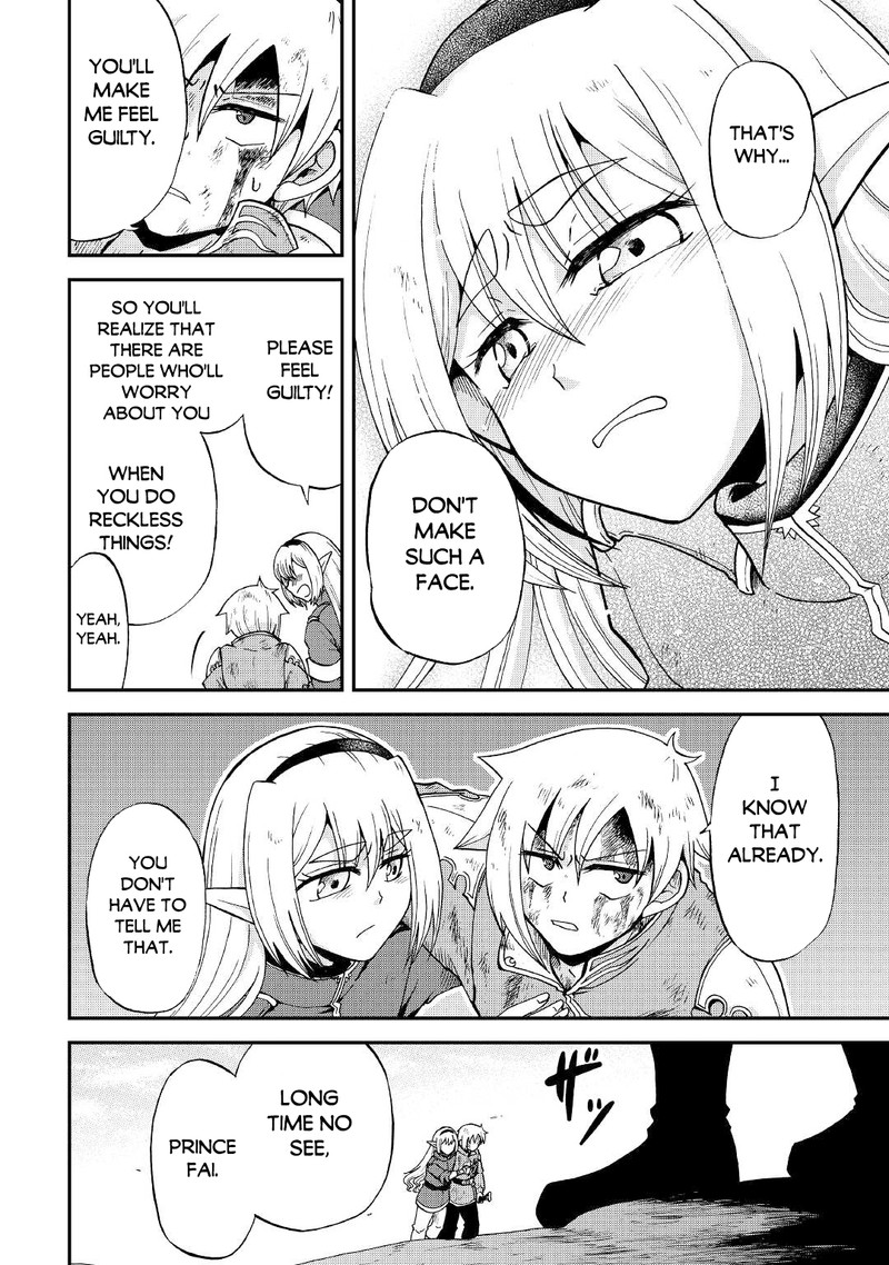 Zense Wa Kentei Konjou Kuzu Ouji 24 13
