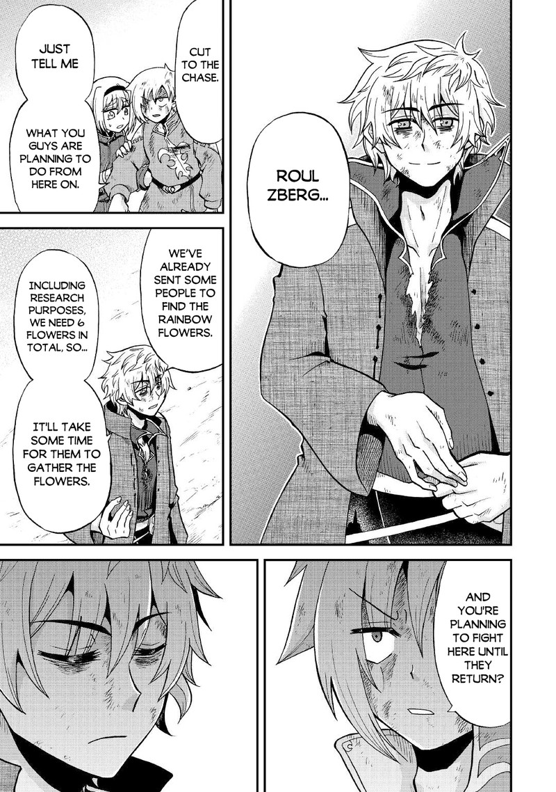 Zense Wa Kentei Konjou Kuzu Ouji 24 14