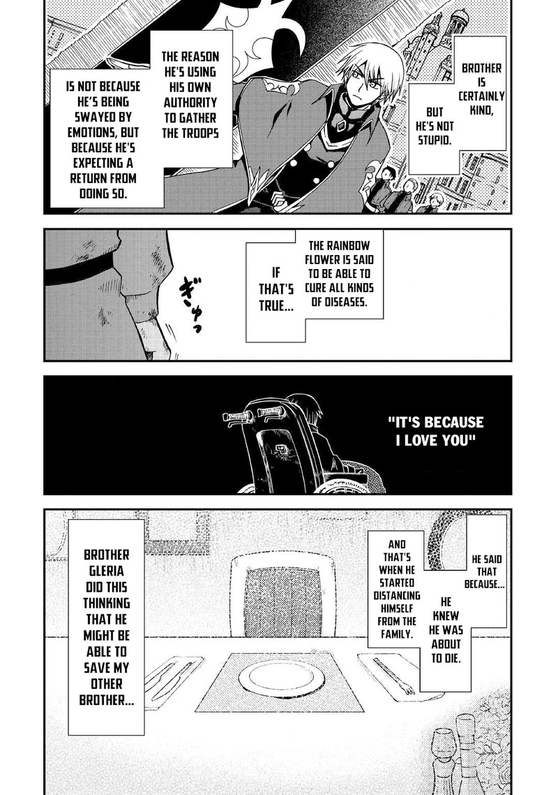 Zense Wa Kentei Konjou Kuzu Ouji 24 19