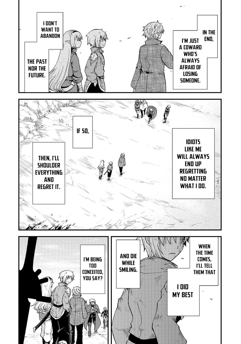 Zense Wa Kentei Konjou Kuzu Ouji 24 23