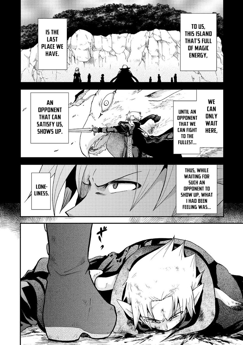 Zense Wa Kentei Konjou Kuzu Ouji 24 5