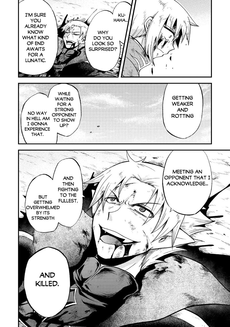 Zense Wa Kentei Konjou Kuzu Ouji 24 7