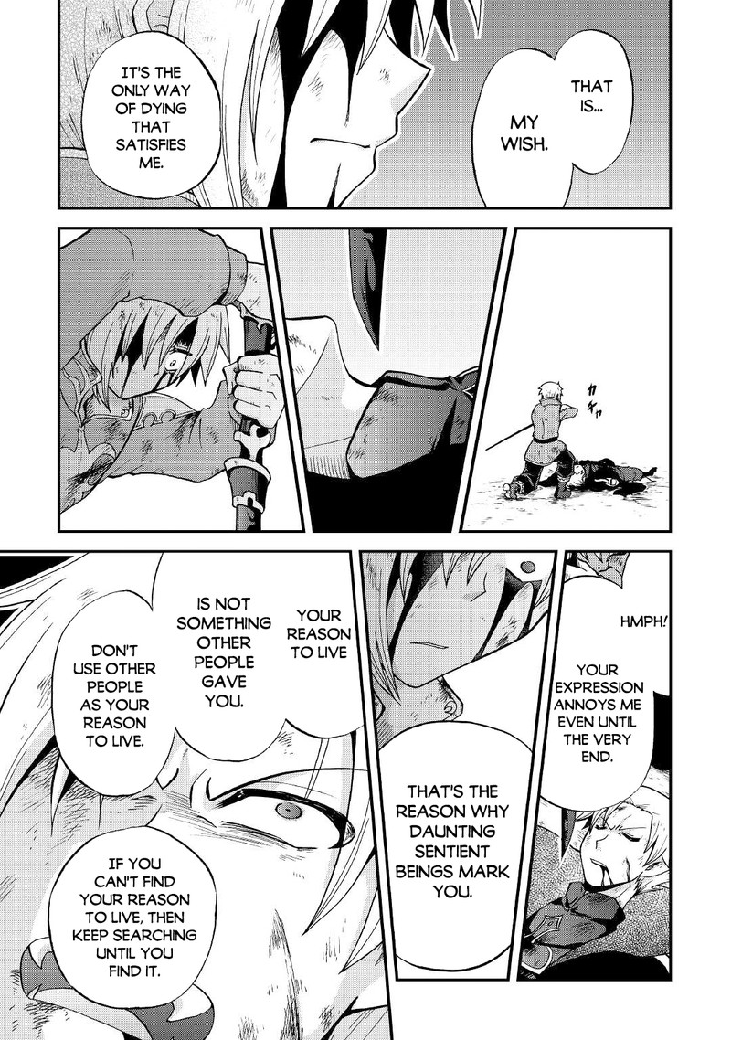 Zense Wa Kentei Konjou Kuzu Ouji 24 8