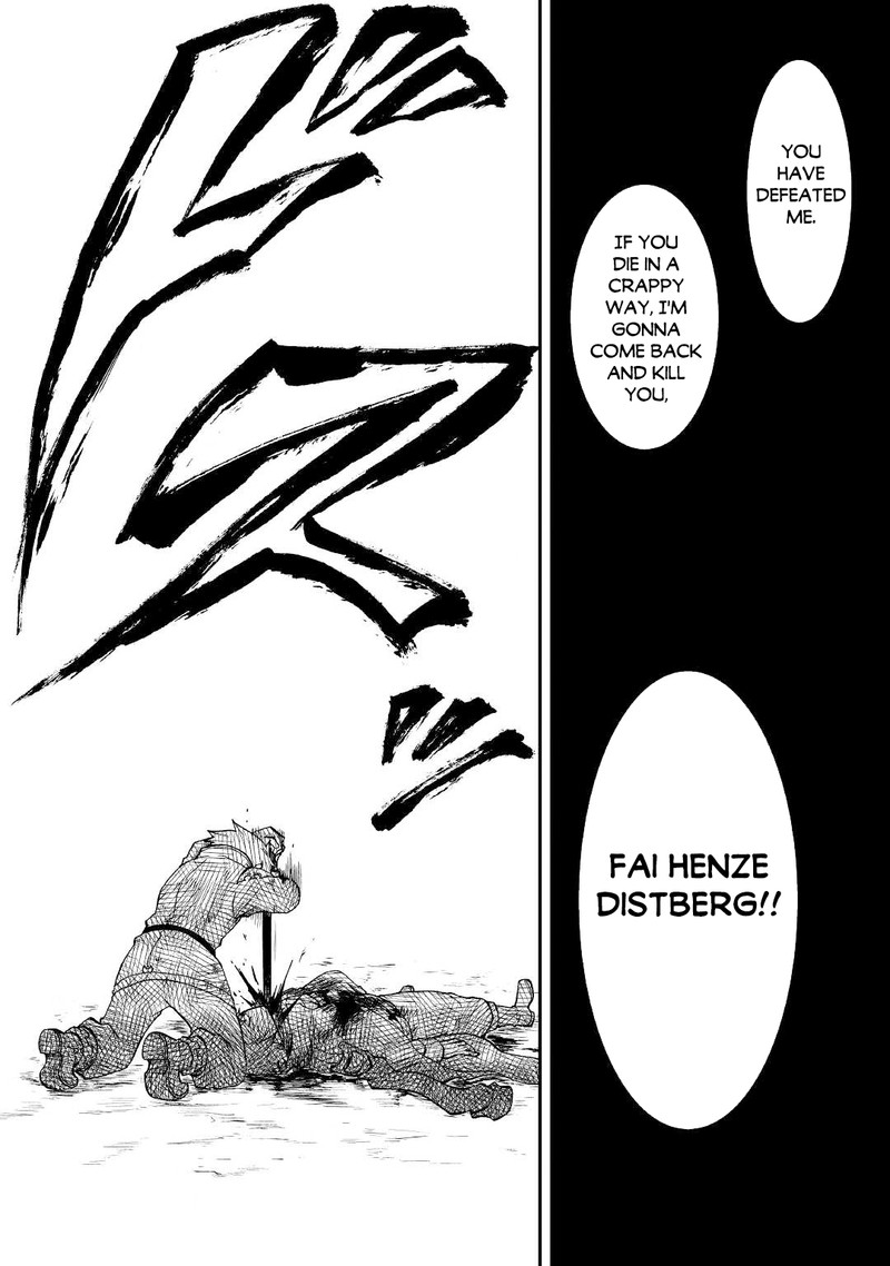 Zense Wa Kentei Konjou Kuzu Ouji 24 9