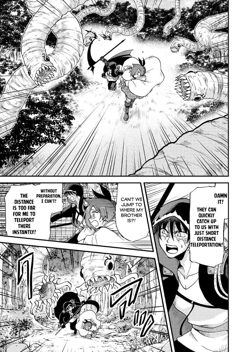 Zense Wa Kentei Konjou Kuzu Ouji 25a 1