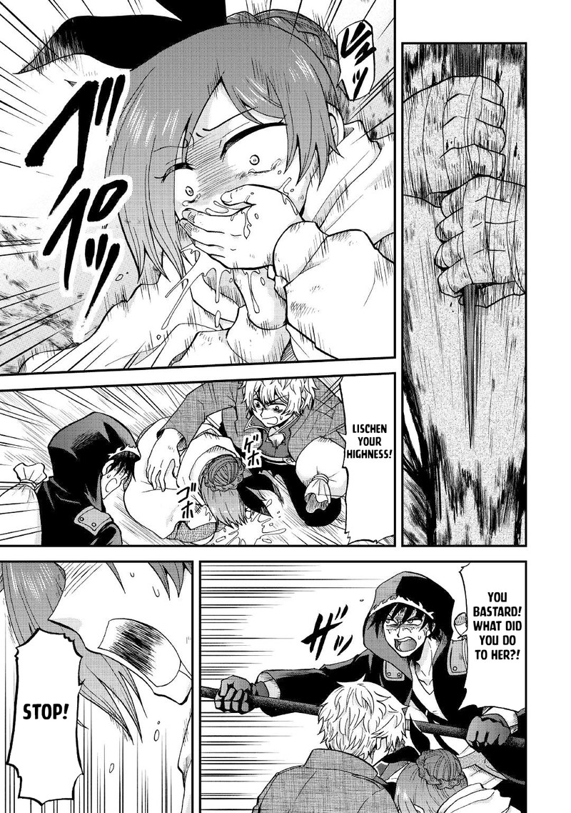 Zense Wa Kentei Konjou Kuzu Ouji 25a 10