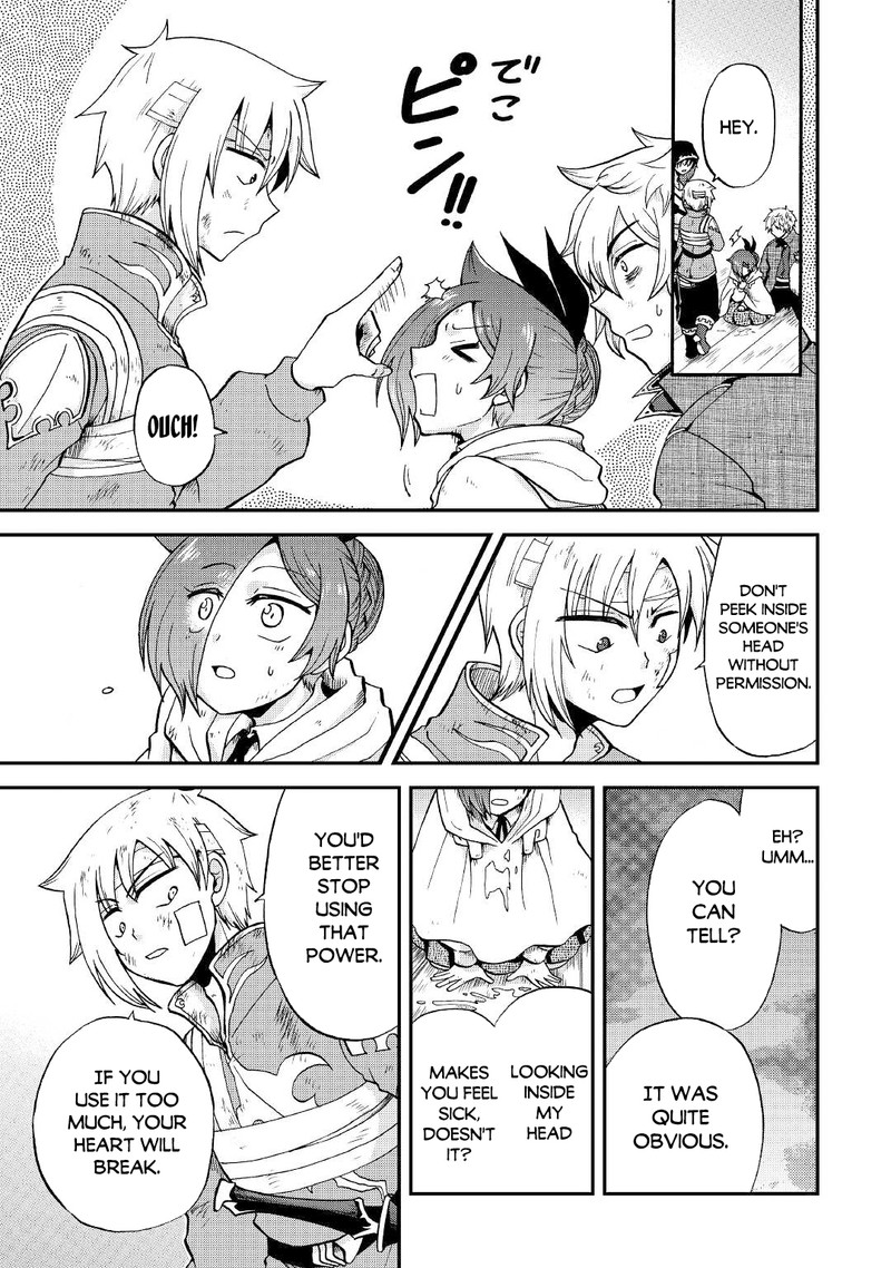 Zense Wa Kentei Konjou Kuzu Ouji 25a 12