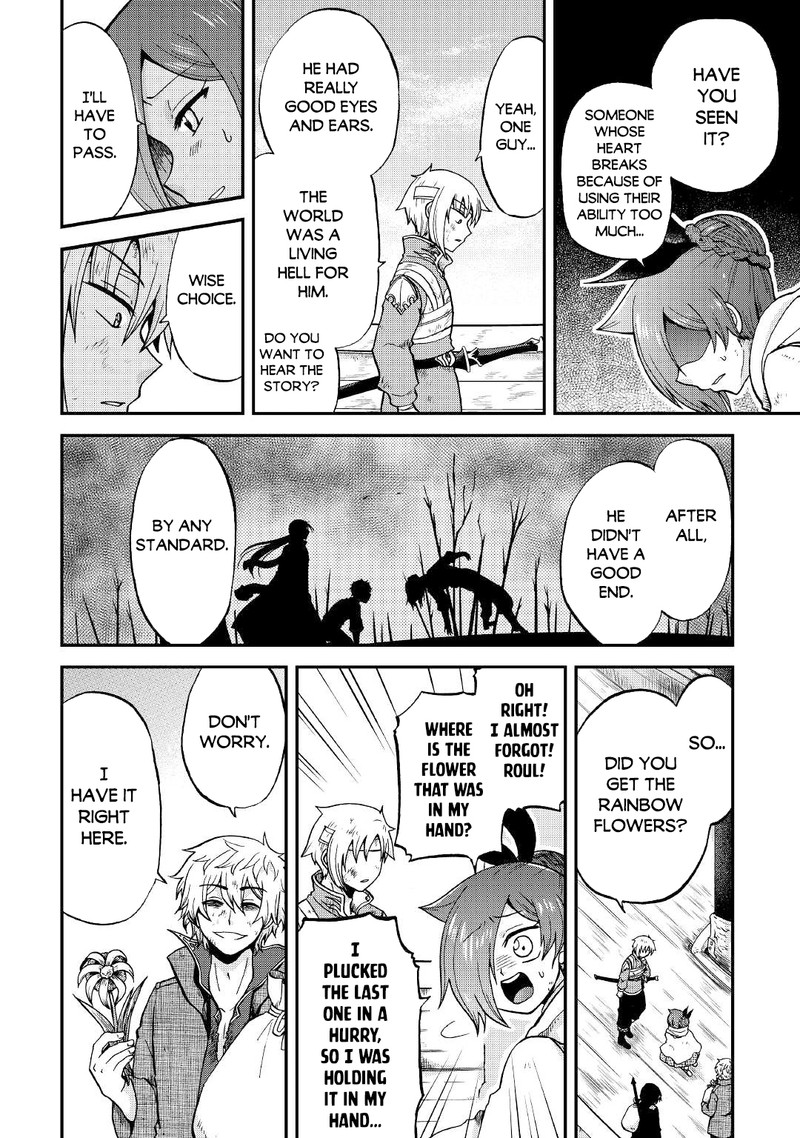 Zense Wa Kentei Konjou Kuzu Ouji 25a 13