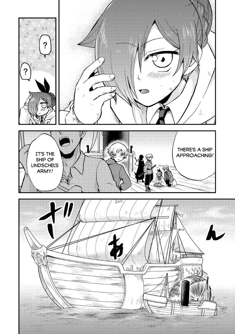 Zense Wa Kentei Konjou Kuzu Ouji 25a 15