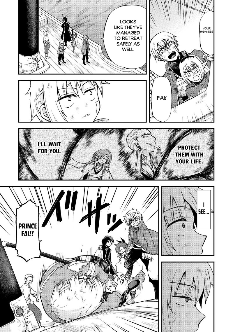 Zense Wa Kentei Konjou Kuzu Ouji 25a 16