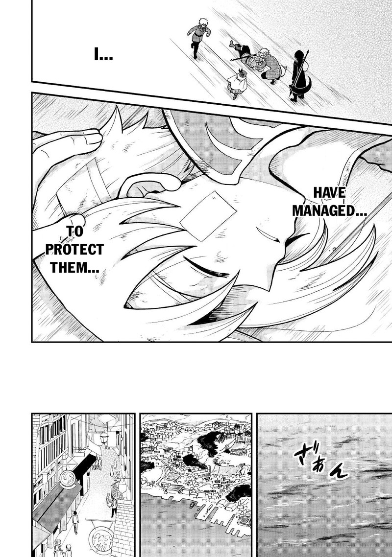 Zense Wa Kentei Konjou Kuzu Ouji 25a 17