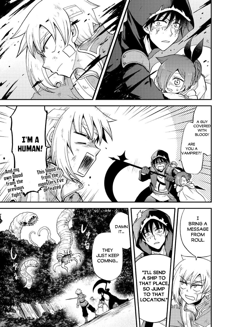 Zense Wa Kentei Konjou Kuzu Ouji 25a 3