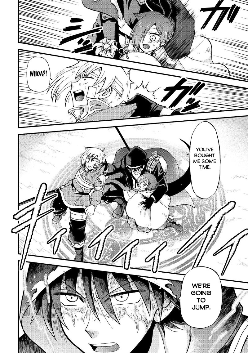 Zense Wa Kentei Konjou Kuzu Ouji 25a 4