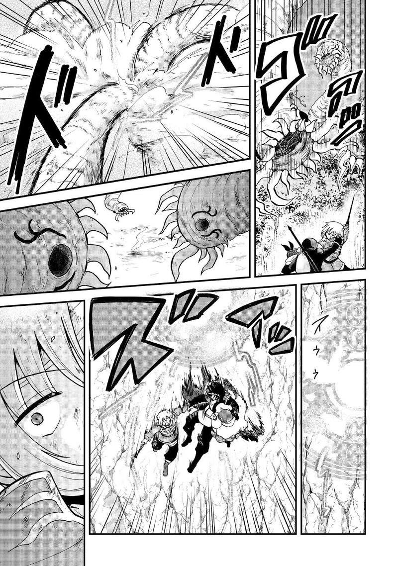 Zense Wa Kentei Konjou Kuzu Ouji 25a 5