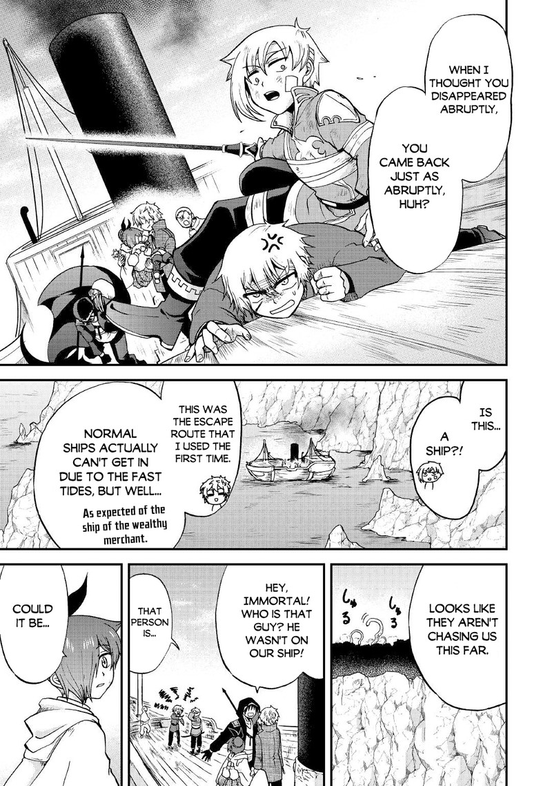 Zense Wa Kentei Konjou Kuzu Ouji 25a 7