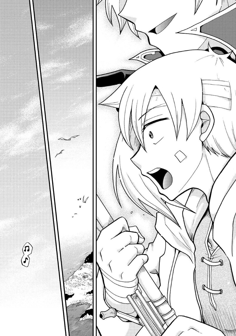 Zense Wa Kentei Konjou Kuzu Ouji 25b 10