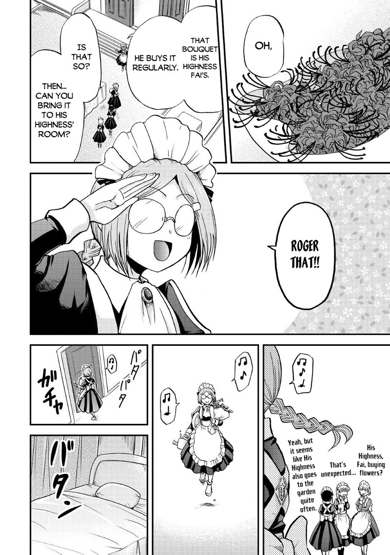 Zense Wa Kentei Konjou Kuzu Ouji 25b 12