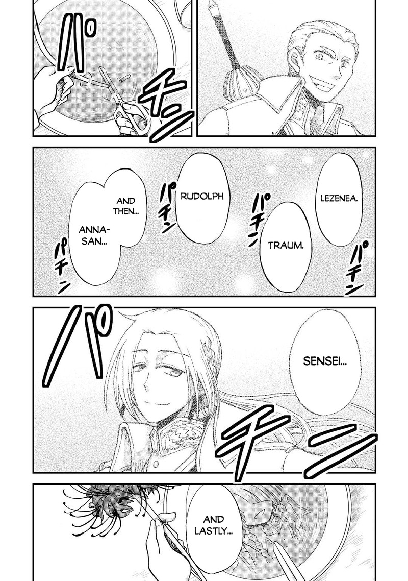 Zense Wa Kentei Konjou Kuzu Ouji 25b 15