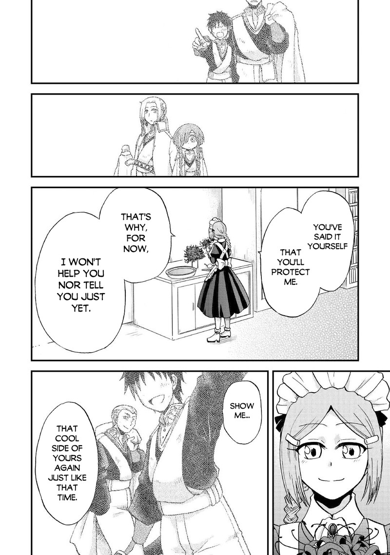 Zense Wa Kentei Konjou Kuzu Ouji 25b 18