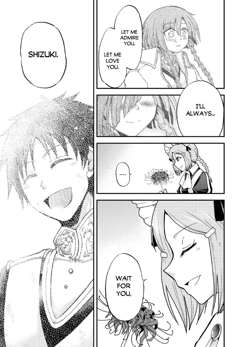 Zense Wa Kentei Konjou Kuzu Ouji 25b 19