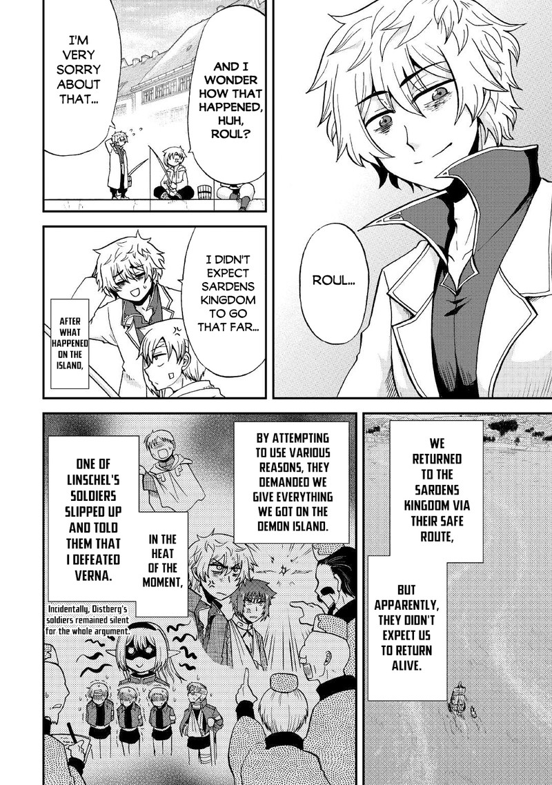 Zense Wa Kentei Konjou Kuzu Ouji 25b 2