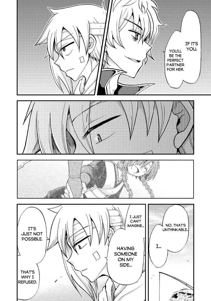 Zense Wa Kentei Konjou Kuzu Ouji 25b 6