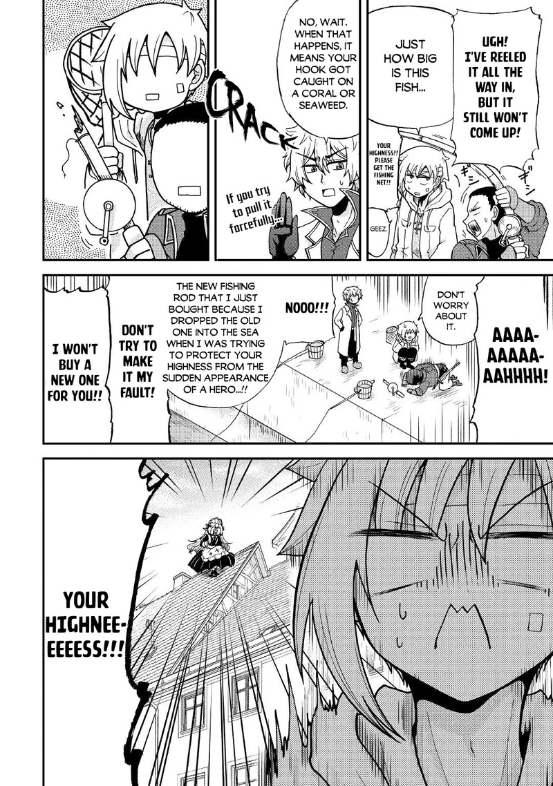 Zense Wa Kentei Konjou Kuzu Ouji 25b 8