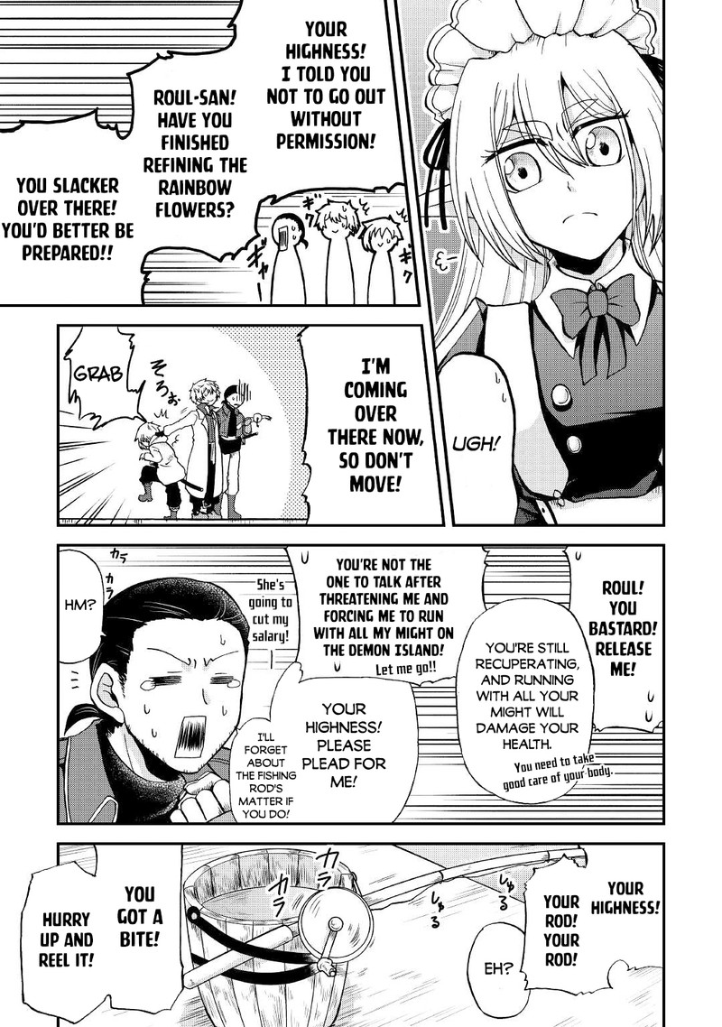 Zense Wa Kentei Konjou Kuzu Ouji 25b 9