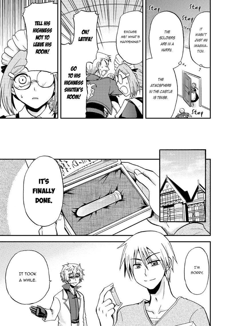 Zense Wa Kentei Konjou Kuzu Ouji 26 13