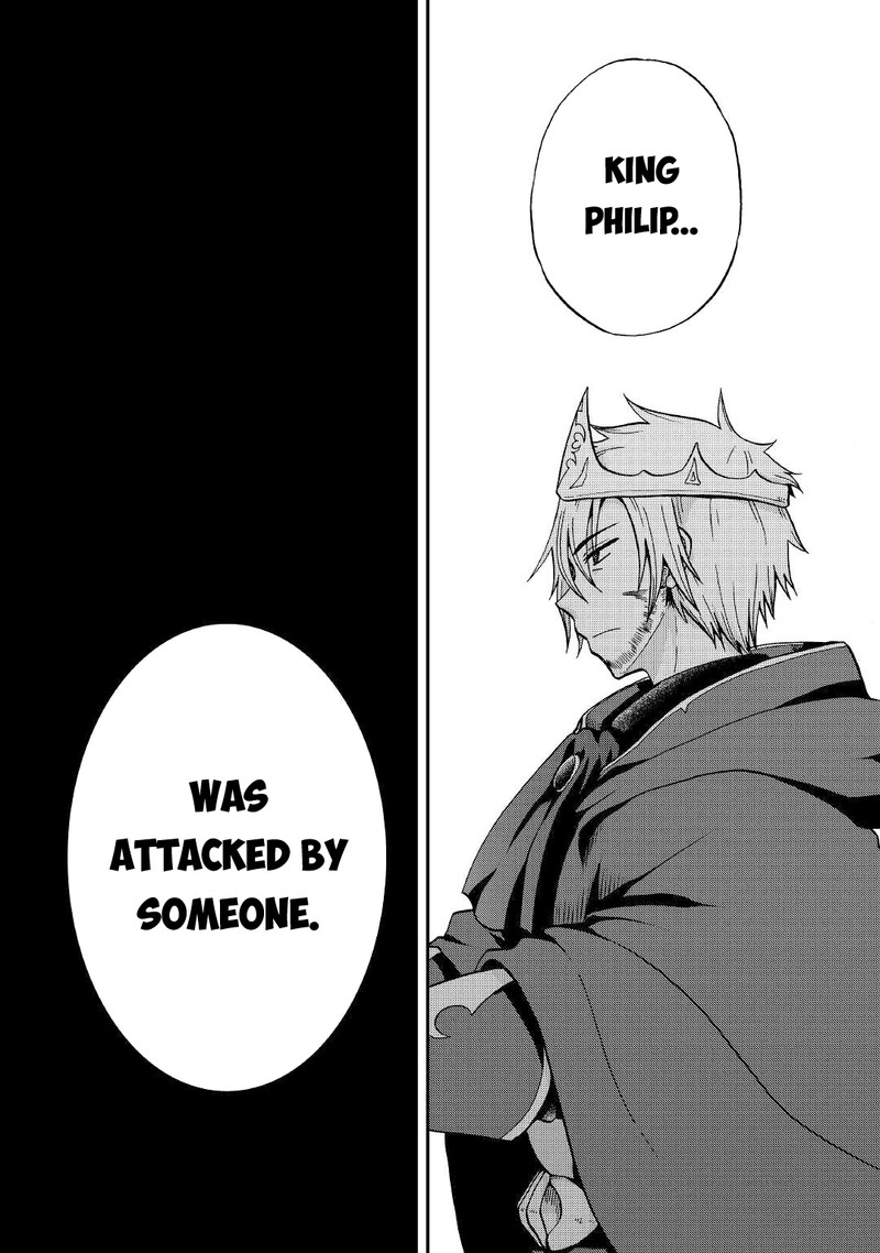 Zense Wa Kentei Konjou Kuzu Ouji 26 16