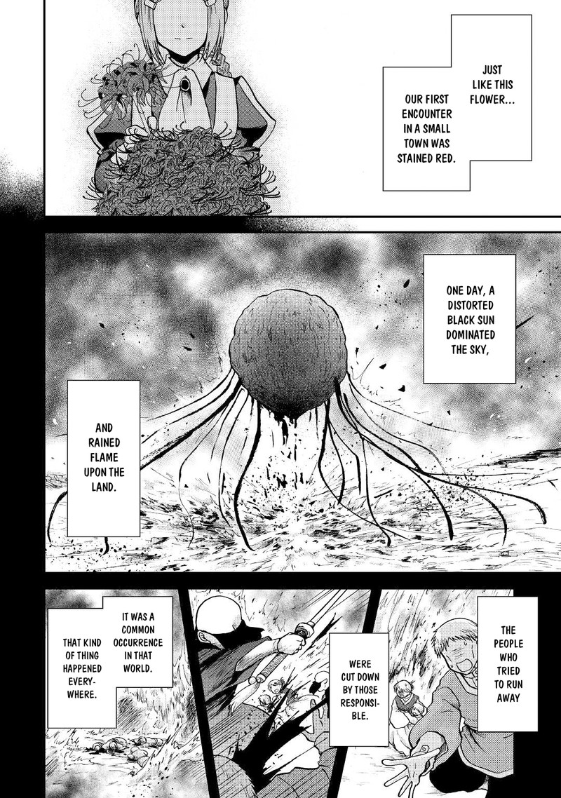 Zense Wa Kentei Konjou Kuzu Ouji 26 2