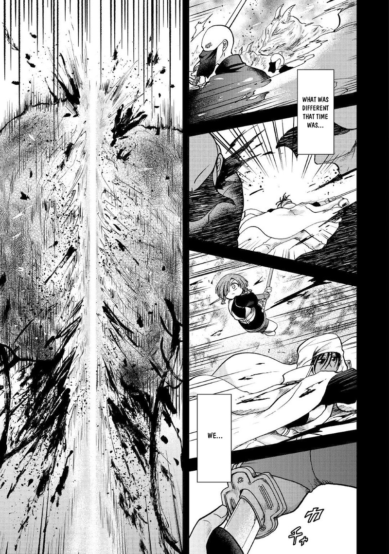 Zense Wa Kentei Konjou Kuzu Ouji 26 3