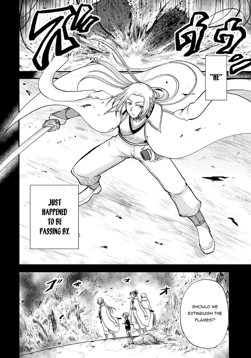 Zense Wa Kentei Konjou Kuzu Ouji 26 4