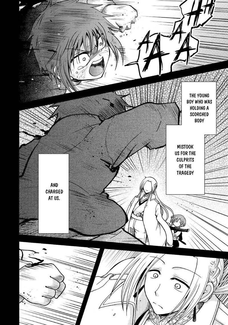 Zense Wa Kentei Konjou Kuzu Ouji 26 6