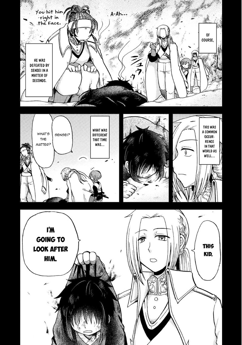 Zense Wa Kentei Konjou Kuzu Ouji 26 7