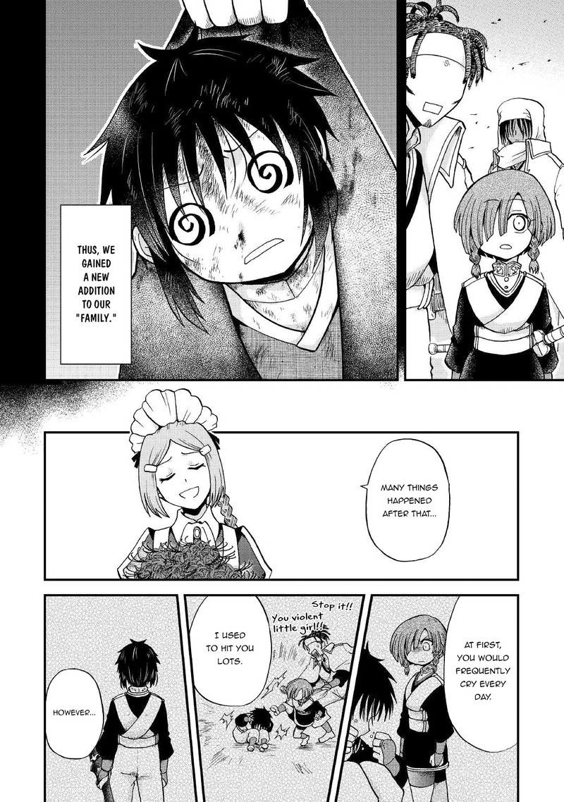 Zense Wa Kentei Konjou Kuzu Ouji 26 8