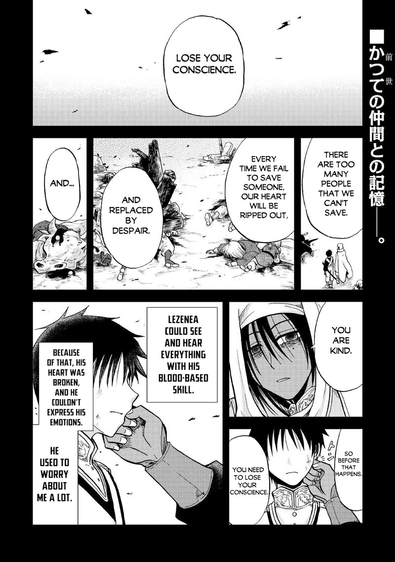 Zense Wa Kentei Konjou Kuzu Ouji 27 1