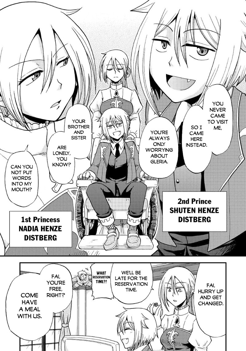 Zense Wa Kentei Konjou Kuzu Ouji 27 12