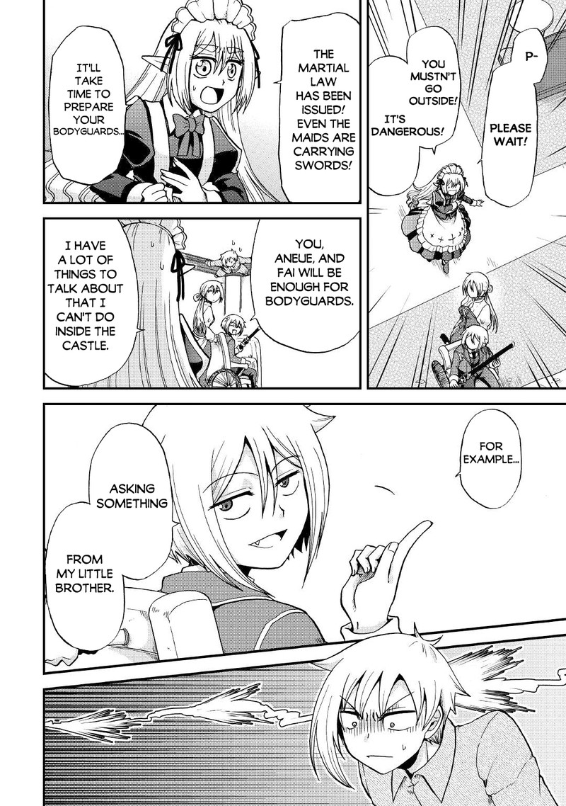 Zense Wa Kentei Konjou Kuzu Ouji 27 13