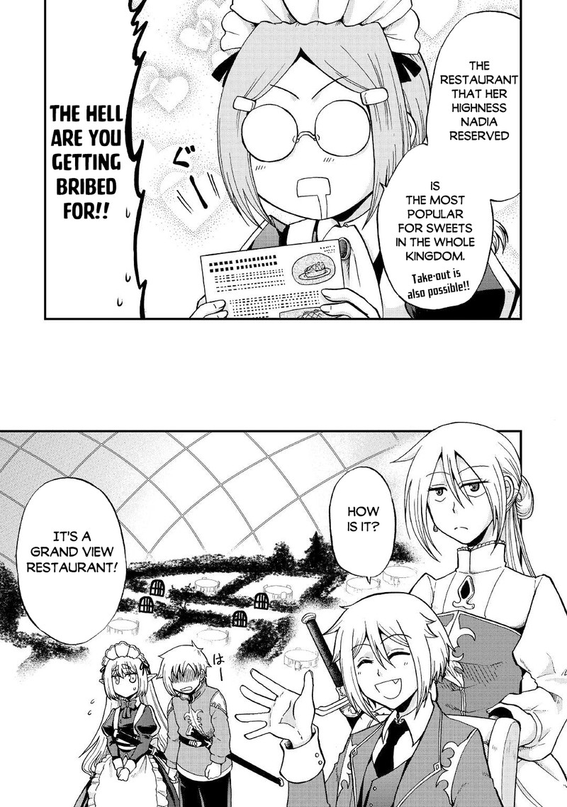 Zense Wa Kentei Konjou Kuzu Ouji 27 16