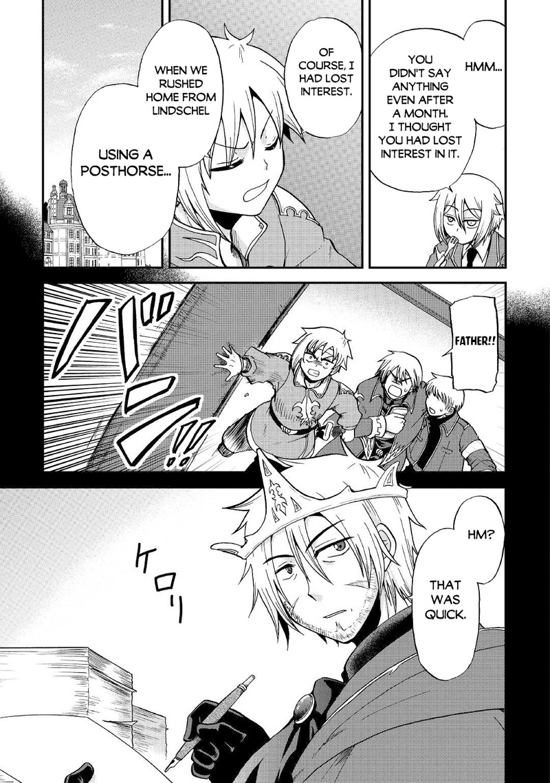 Zense Wa Kentei Konjou Kuzu Ouji 27 18
