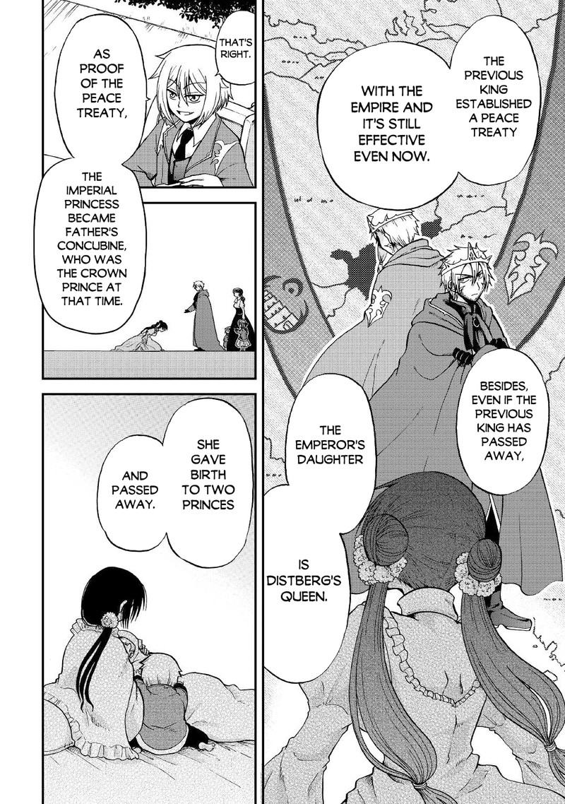 Zense Wa Kentei Konjou Kuzu Ouji 27 21