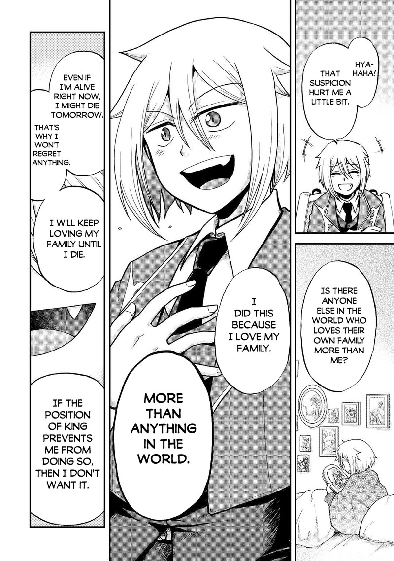 Zense Wa Kentei Konjou Kuzu Ouji 27 27